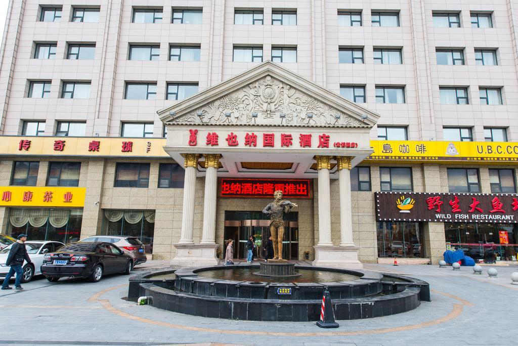 Vienna International Hotel - Expo Branch Shanghai Exteriör bild