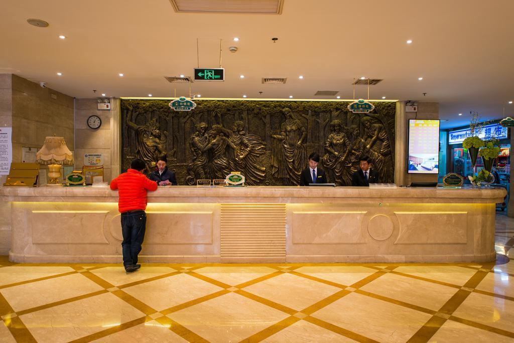 Vienna International Hotel - Expo Branch Shanghai Exteriör bild
