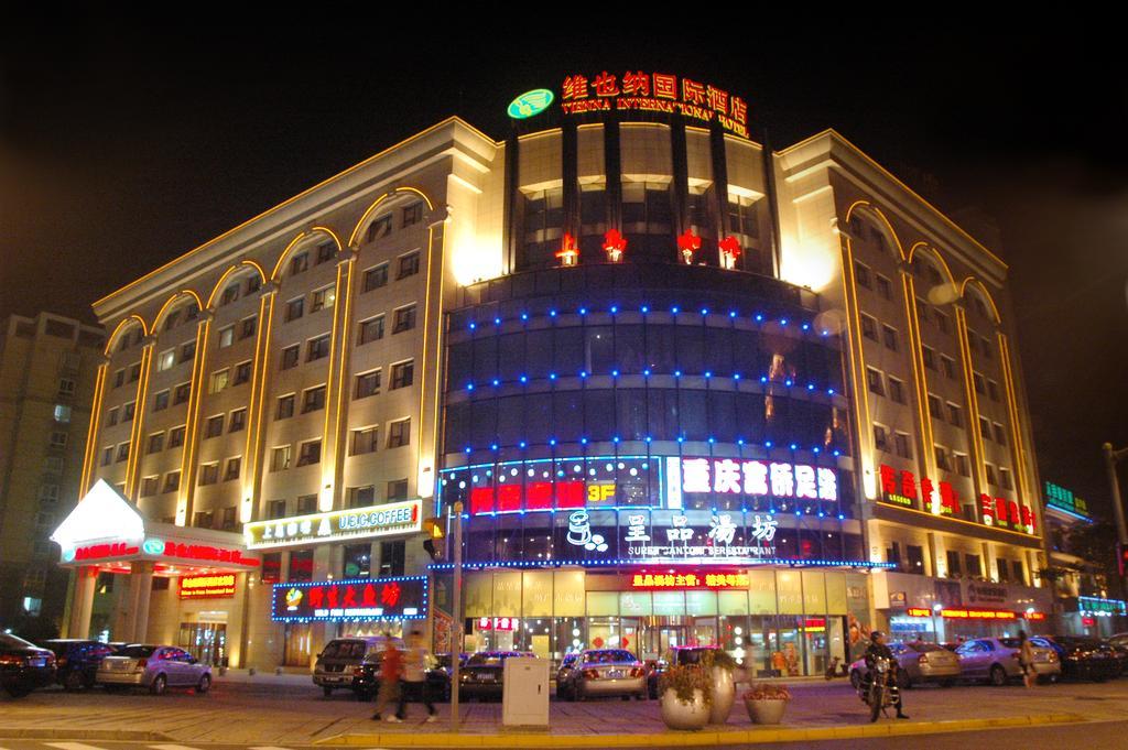 Vienna International Hotel - Expo Branch Shanghai Exteriör bild
